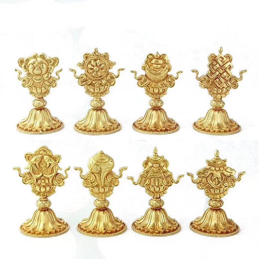 新款精品纯铜八吉祥摆件 小号一套8个黄铜  做工精美 商品图2