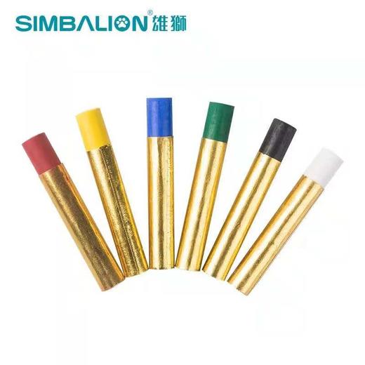 雄狮人体魔力彩绘笔 商品图2