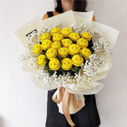 ins温暖可爱表情笑脸黄色乒乓菊花束送女友老婆爱人生日节日情人节