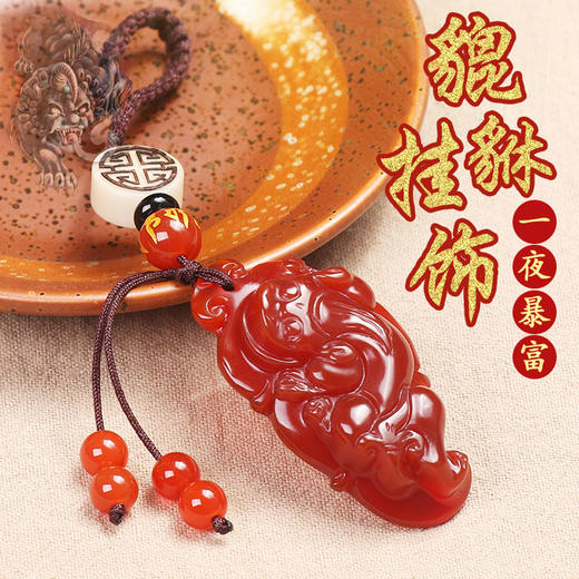 00 运费:  5.00-25.00 商品已下架     /      支付: 微信支付银行卡