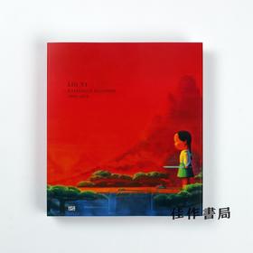 【独家签名本】Liu Ye Catalogue 1991-2015 刘野  1991-2015 绘画作品集