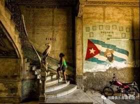 古巴深度摄影团11天—哈瓦那、特立尼达、西恩富戈斯、巴拉罗德加勒比海风光人文摄影团