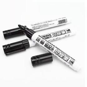 雄狮201水性勾线笔可添加墨水