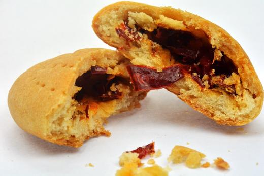 尉犁小油馕  4种口味混合装 14个/盒 /      干果馕、辣皮子馕、玫瑰花馕 碱土馕坑 商品图2