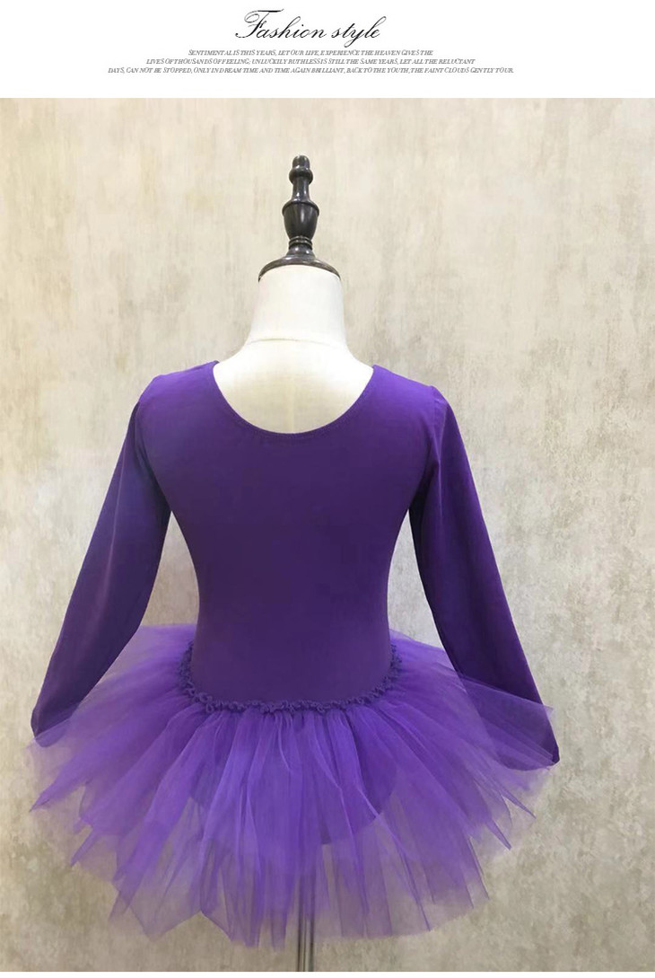 长袖连体纱裙597