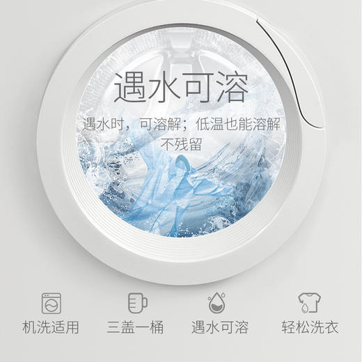 mootaa沫汰/葡萄牙/浓缩洗衣液