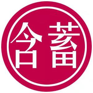 会员专拍 商品图0