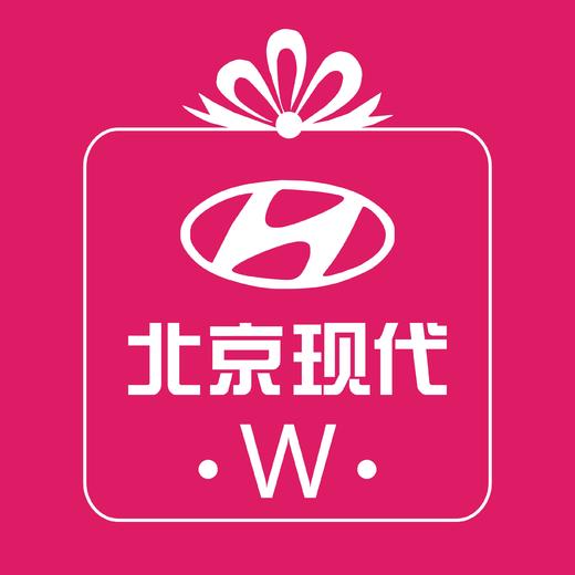 黄岩万阳 装潢抵用券 商品图1