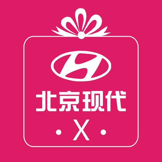 温岭泽行 机舱线路养护券 商品图1