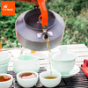 火枫 0.8升茶壶 带滤网 方便携带 商品缩略图1