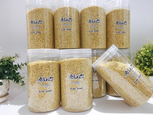 小麦胚芽 商品图1
