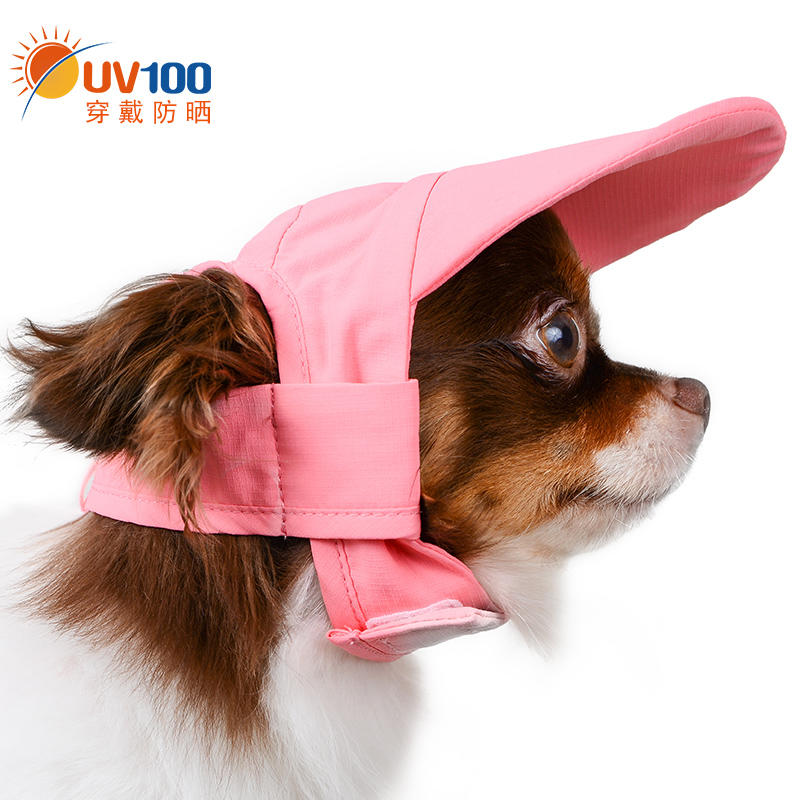 Uv100宠物帽子狗狗外出防晒防紫外线小型犬腊肠泰迪薄款贵宾