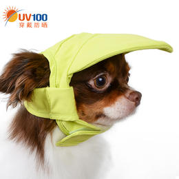 Uv100宠物帽子狗狗外出防晒防紫外线小型犬腊肠泰迪薄款贵宾
