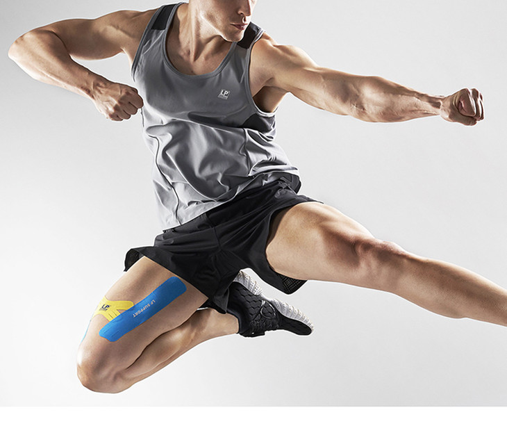 lp专业肌效贴运动绷带肌肉拉伤胶带篮球跑步膝盖大腿酸痛肌能贴