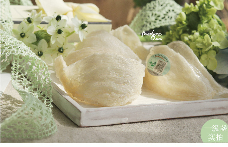 大夫人优选一级盏02号燕窝干挑官燕