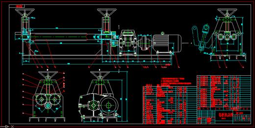 卷板机全套图纸 商品图0