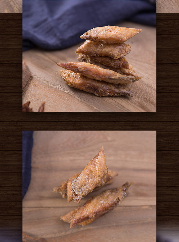 香海带鱼酥酥de带鱼46g3袋