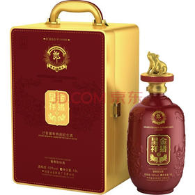 【推荐】郎酒 53度猪年金猪呈祥纪念酒 青花郎猪年 单瓶1500ml 酱香型白酒
