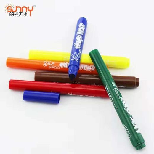 阳光天使12色/24色/36色新款水彩笔 商品图5