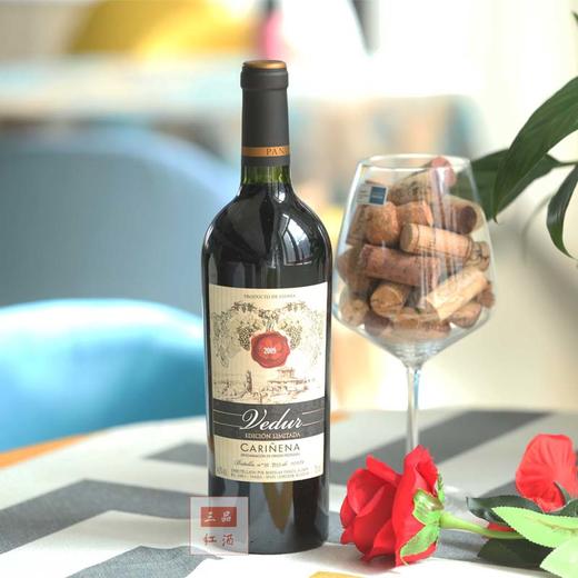 2瓶帕尼萨酒庄2009限量版特级珍藏干红葡萄酒