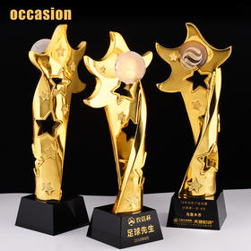 篮球奖杯定制 足球奖品定做 nba冠军比赛纪念品 镀金高档创意刻字