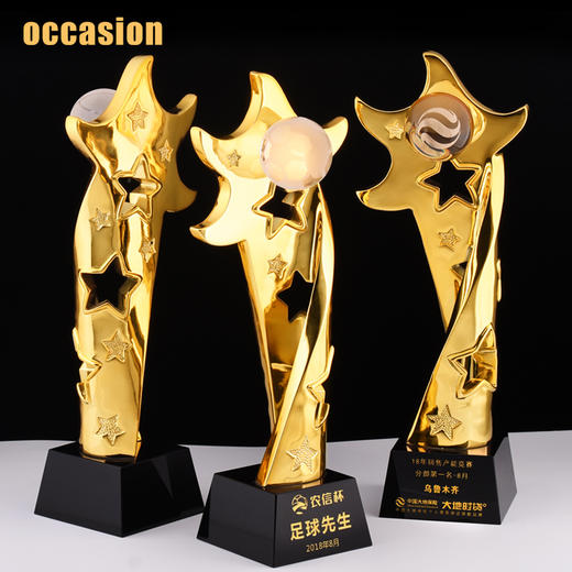 篮球奖杯定制 足球奖品定做 nba冠军比赛纪念品 镀金高档创意刻字 商品图0