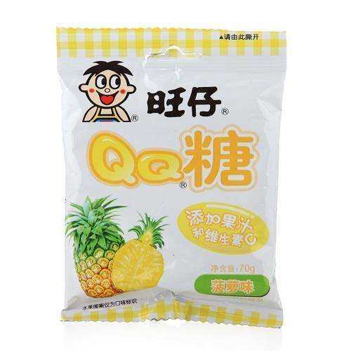 旺旺旺仔qq糖20g20包菠萝味