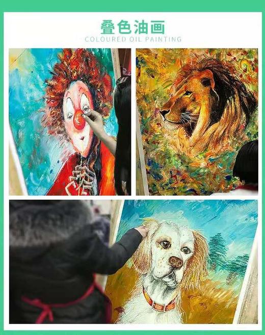 703叠色24色圆形油画棒纸盒装 商品图5