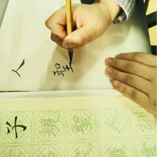 楷书《孝弟三百千》习字帖描摹本-LT 商品图2