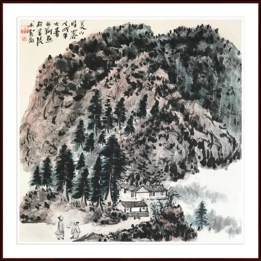 李新翔-真迹-山水画《夏山晴霁》 客厅 玄关  餐厅 卧室 商品图1