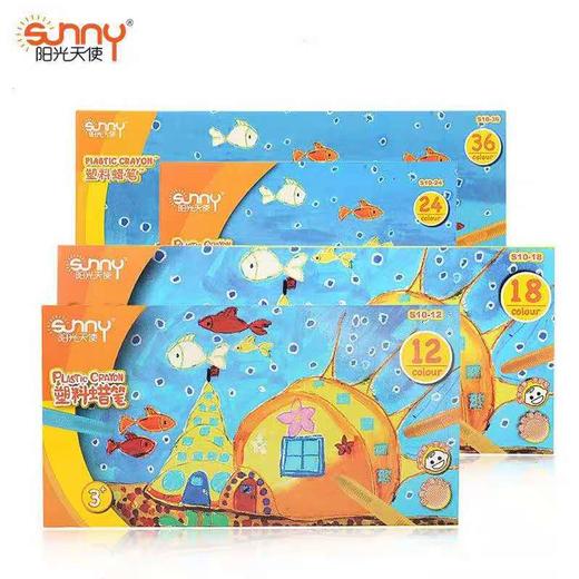 阳光天使12色/18色/24色/36蜡笔 商品图0
