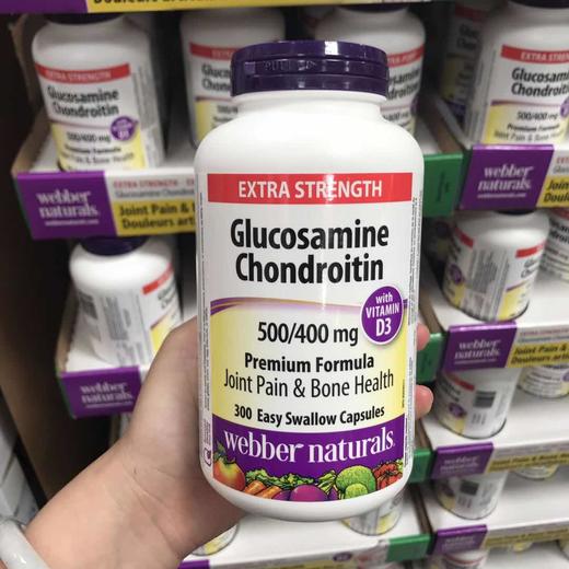 webber氨基葡萄糖软骨素关节宝+维生素D3 300粒（Gluconsamine Chondroitin VD3）温哥华直邮 商品图1