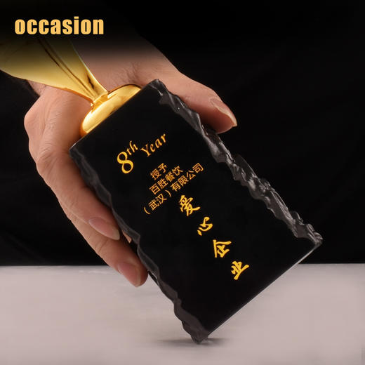 盛典金叶子奖杯定制创意奖杯金属浮雕纪念牌优秀员工年会颁奖奖杯 商品图3