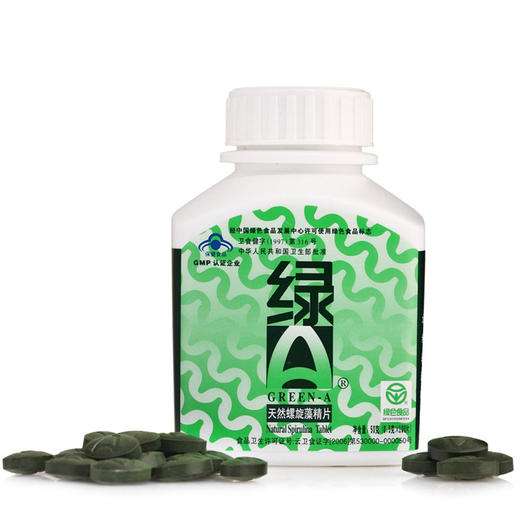 积分兑换绿a螺旋藻精片100粒