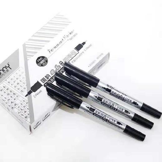 阳光天使866记号笔 商品图2