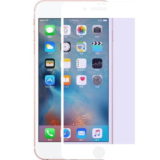 幻响 iPhone全覆盖抗蓝光钢化膜（3片装） 商品图6