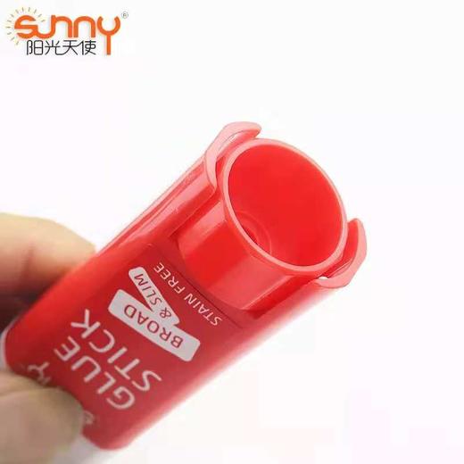 阳光天使 固体胶18G 商品图2