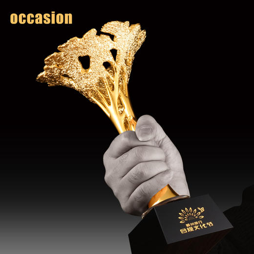 盛典荣耀之树奖杯水晶优秀员工年会奖品镀金树脂金属创意纪念品 商品图2