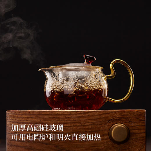 茶壶-泡茶壶-玻璃加厚耐热星缘壶（镜面）2款可选 商品图5