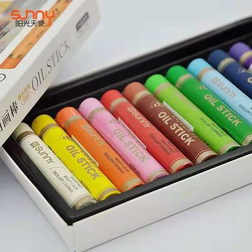 703叠色24色圆形油画棒纸盒装 商品图3