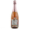 西班牙菲斯奈特桃红气泡酒 cava freixenet cordon rosado 商品缩略图1