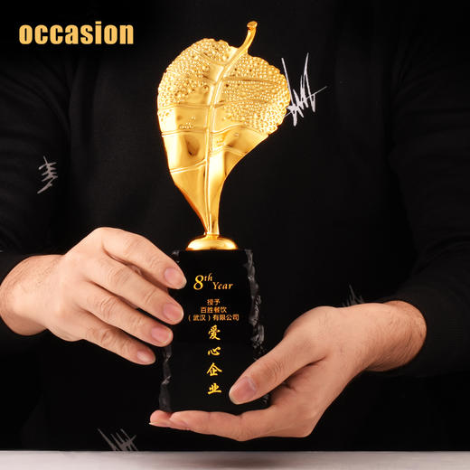 盛典金叶子奖杯定制创意奖杯金属浮雕纪念牌优秀员工年会颁奖奖杯 商品图4