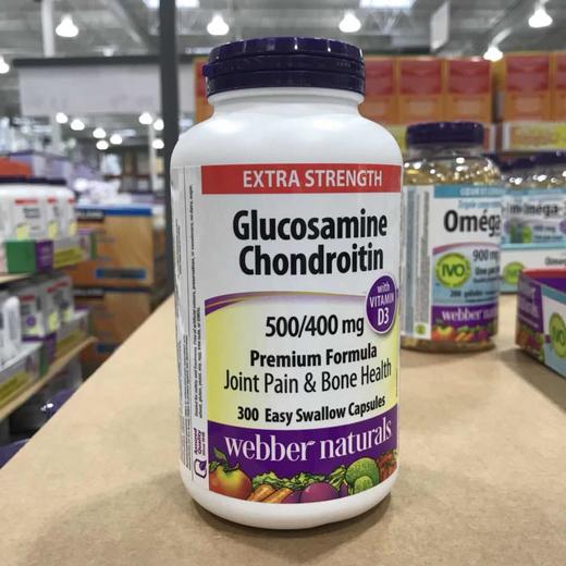 webber氨基葡萄糖软骨素关节宝+维生素D3 300粒（Gluconsamine Chondroitin VD3）温哥华直邮 商品图3