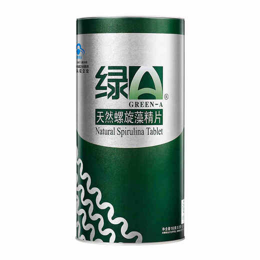 【12.12年终盛典】买6送1000粒 绿A天然螺旋藻精片 0.5g*300粒  调节免疫力 辅助降血脂 耐缺氧 抗疲劳 商品图2