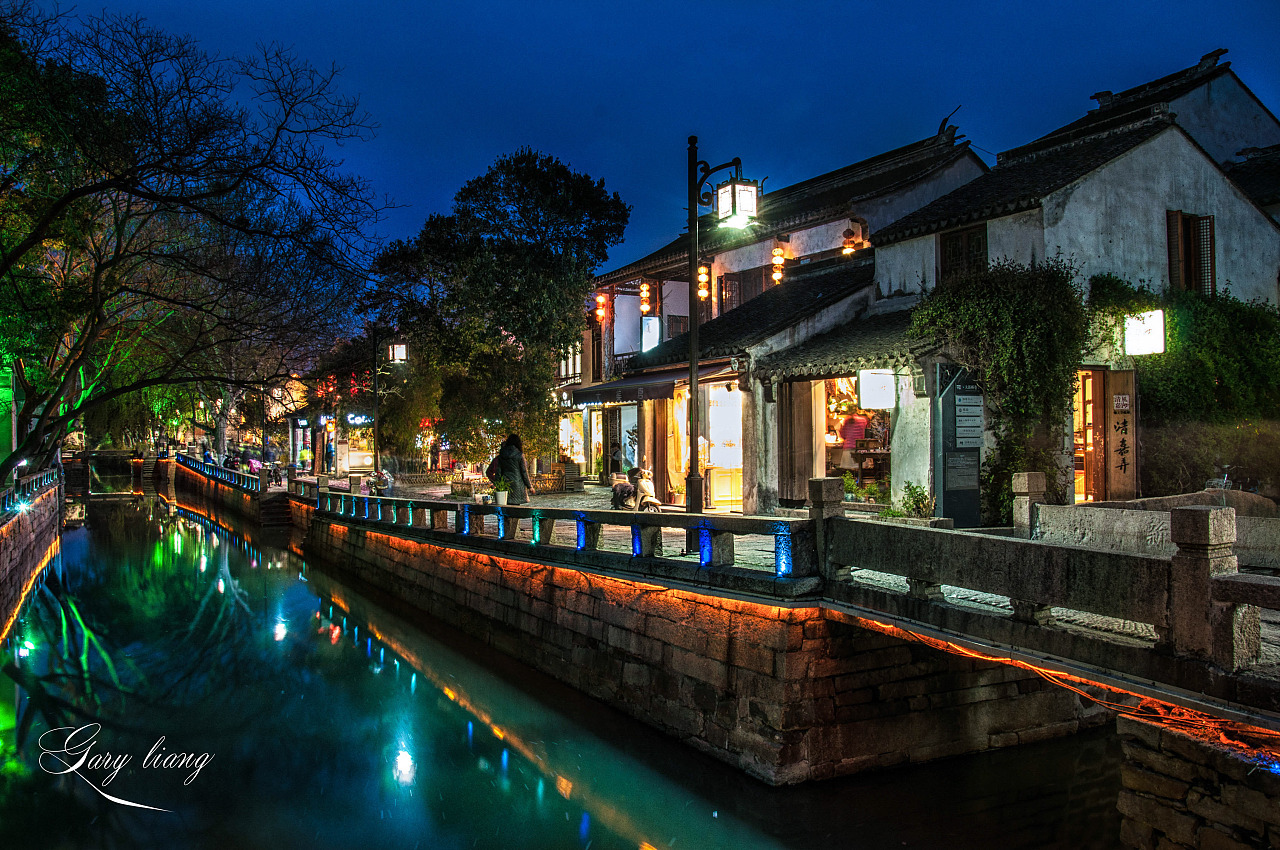 苏州夜景平江路图片