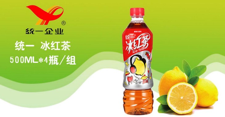 统一茶系利500ml