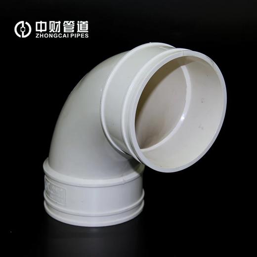 中财风管弯头-大弧90°DN110 20只/箱 商品代码82323 商品图1