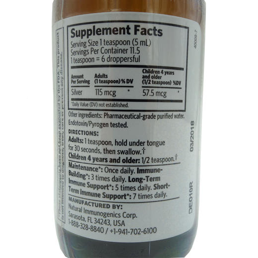 美国 Argentyn23 胶性银 59ML 商品图6