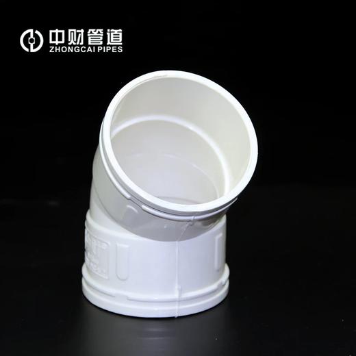 中财风管弯头-45°DN200 8只/箱 商品代码82319 商品图1