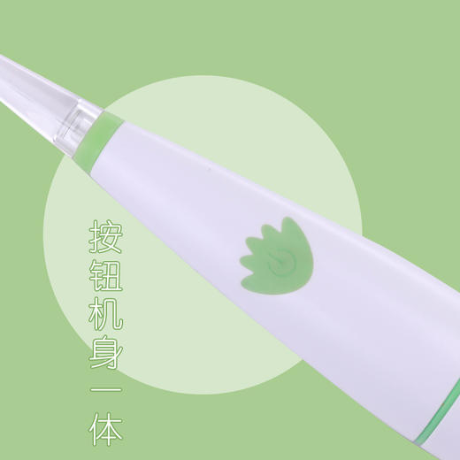 Yucca宝宝电动牙刷套装超声波替换刷头绿色/粉色 商品图4